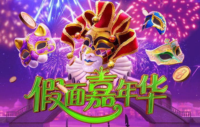 321445:COM-WWW:321445:COM截图4